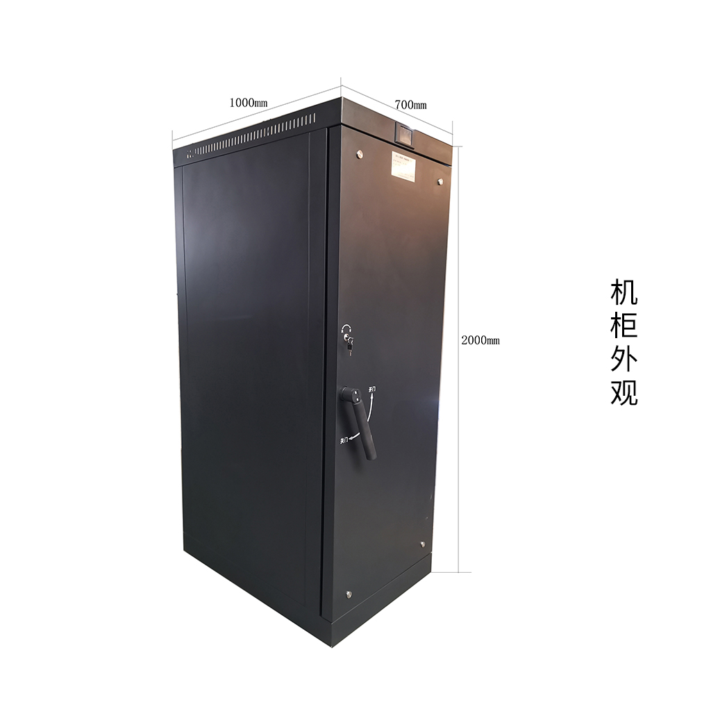 ZALL-G electromagnetic signal shielding cabinet