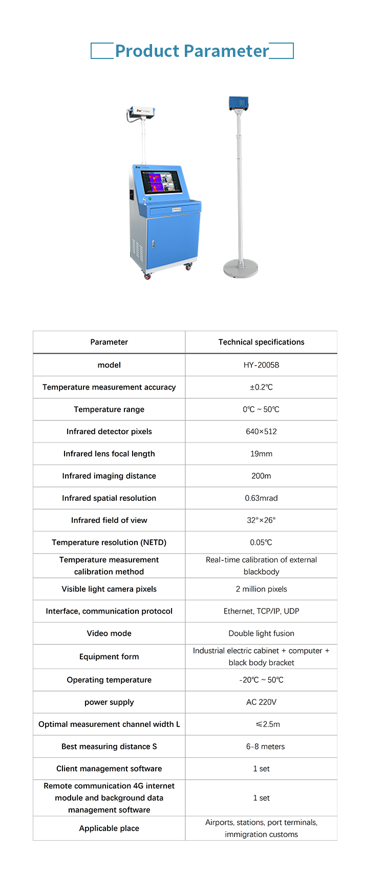 EN-HY-2005B详情页_05.png