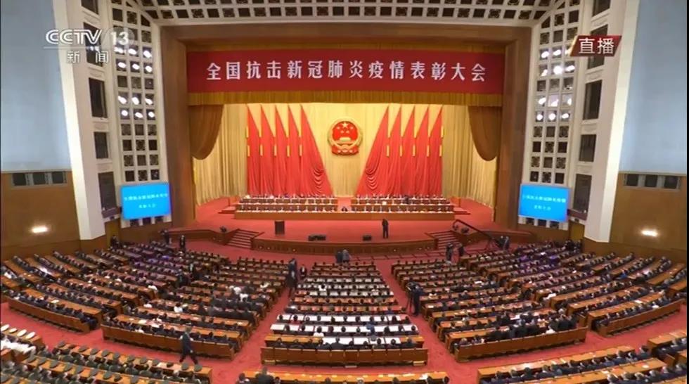 微信图片_20200910161021.jpg