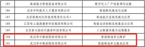 微信图片_20200929140315.jpg