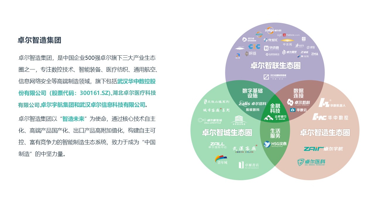 1594368410799479_副本1.jpg