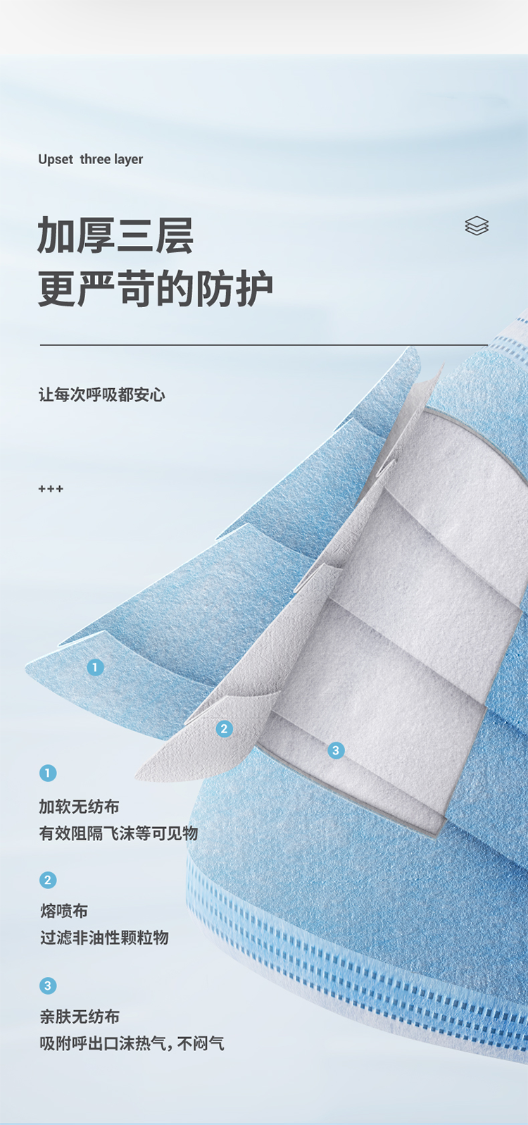 1596442794915514_副本.png
