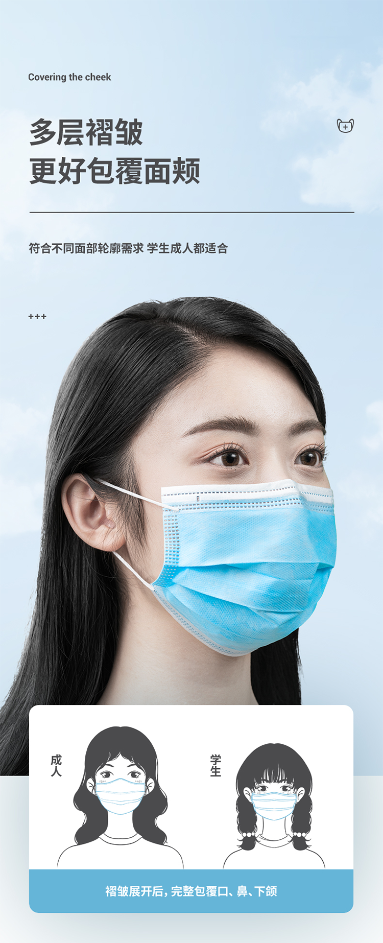 1596607417456772_副本.png