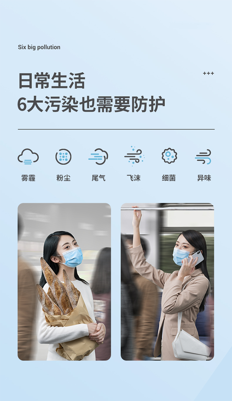 1596442849320753_副本.png