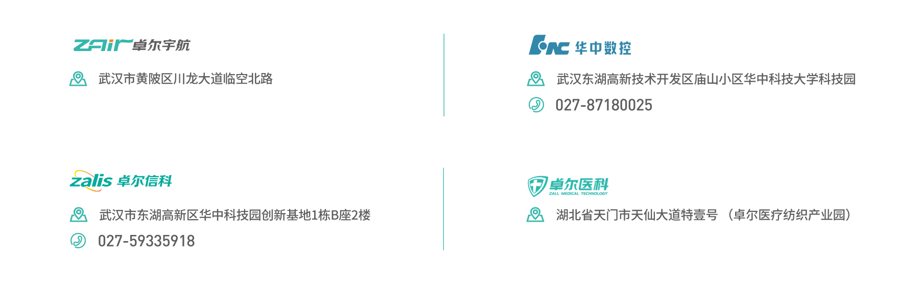 1678938949171446_副本.jpg